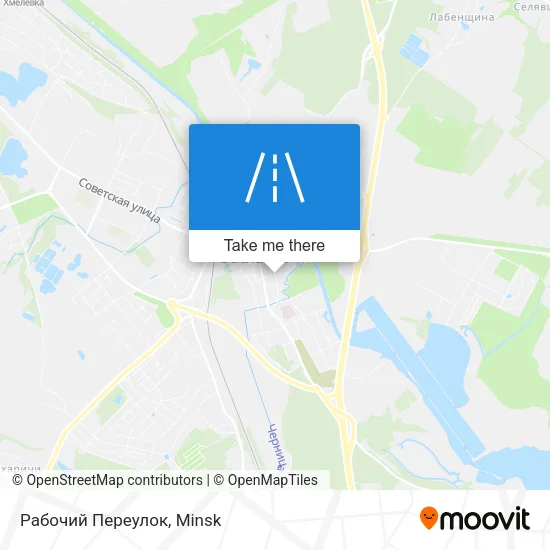 Рабочий Переулок map