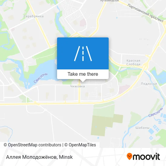 Аллея Молодожёнов map