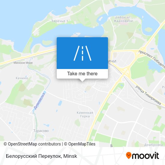 Белорусский Переулок map