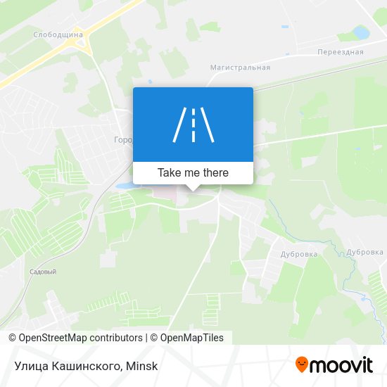 Улица Кашинского map