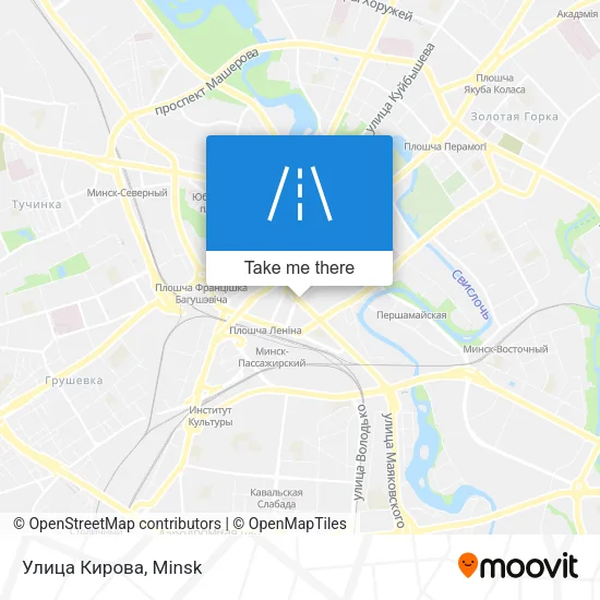 Улица Кирова map