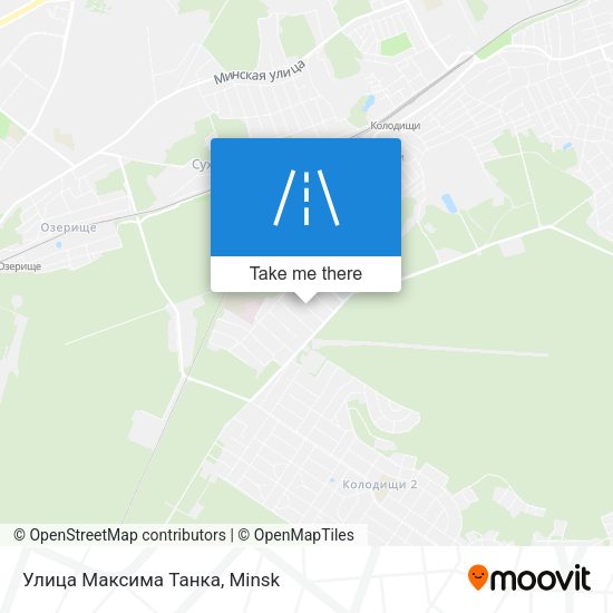 Улица Максима Танка map