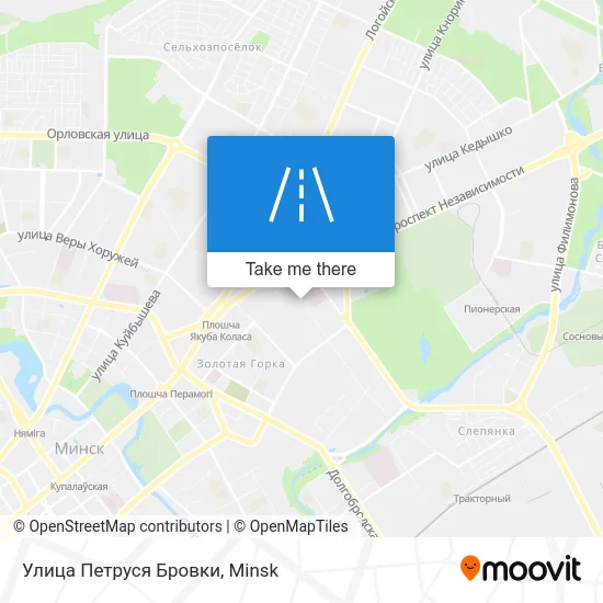 Улица Петруся Бровки map