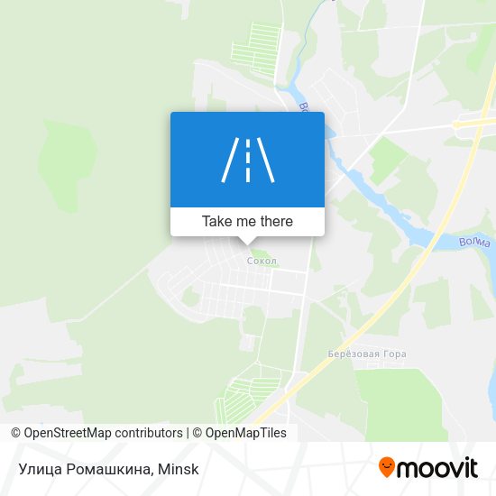 Улица Ромашкина map