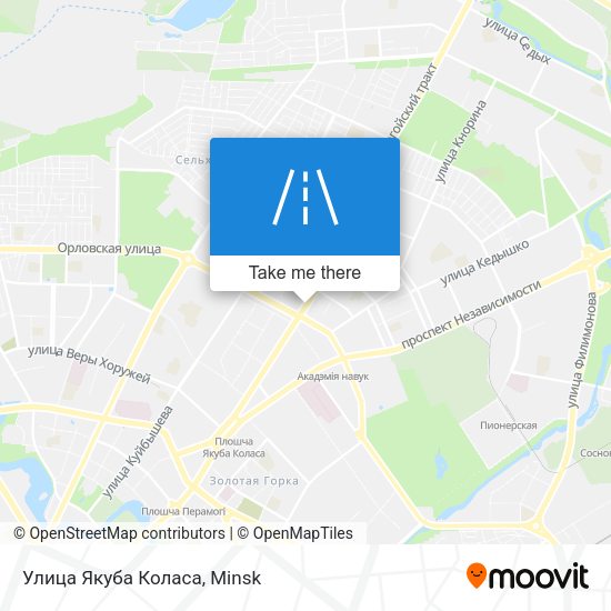 Улица Якуба Коласа map