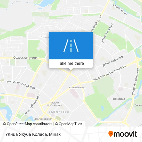 Улица Якуба Коласа map