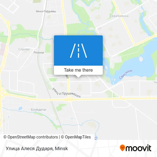 Улица Алеся Дударя map