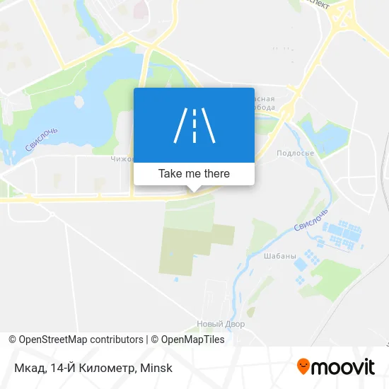 Мкад, 14-Й Километр map