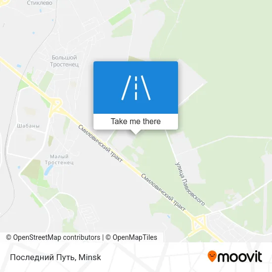 Последний Путь map
