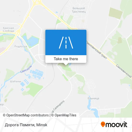 Дорога Памяти map