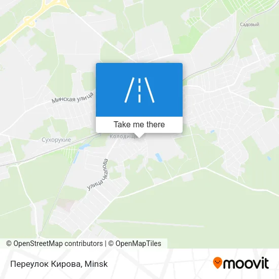 Переулок Кирова map