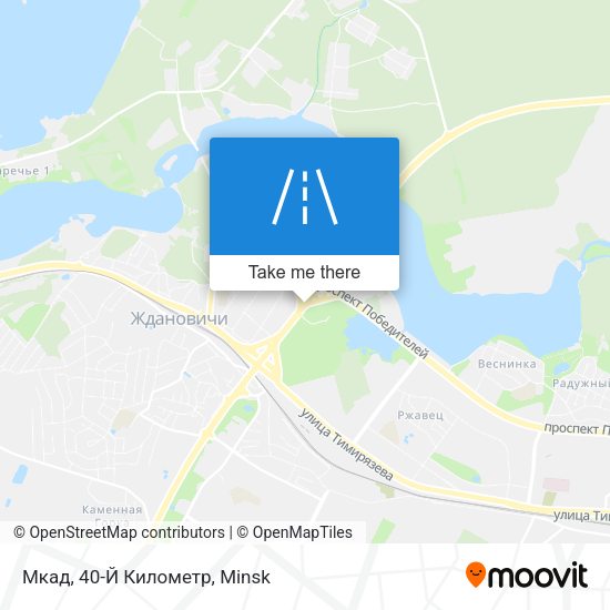 Мкад, 40-Й Километр map