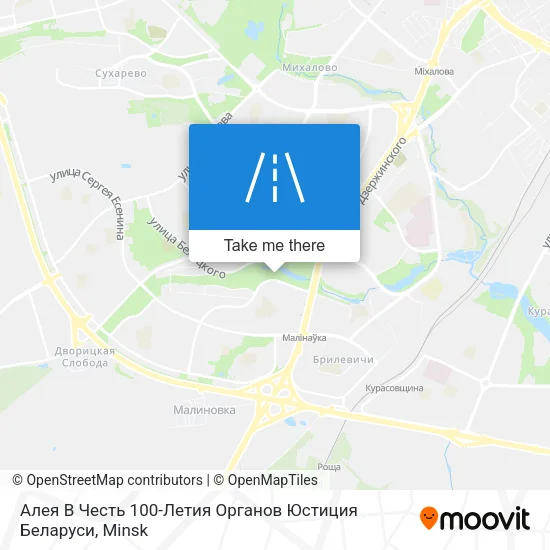 Алея В Честь 100-Летия Органов Юстиция Беларуси map