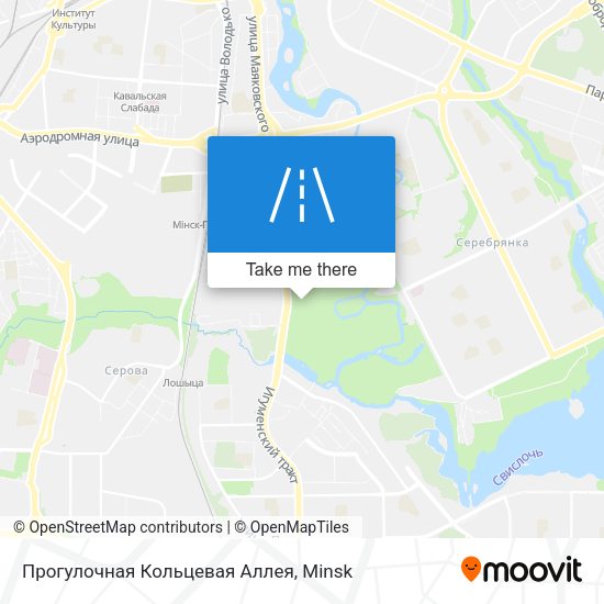 Прогулочная Кольцевая Аллея map
