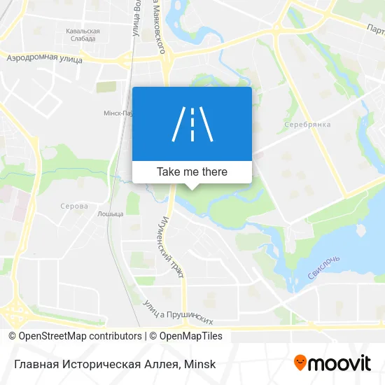 Главная Историческая Аллея map