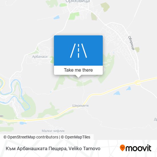 Към Арбанашката Пещера map