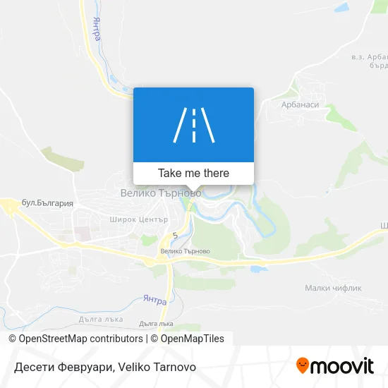 Карта Десети Февруари
