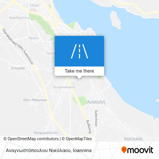 Αναγνωστόπουλου Νικόλαου map
