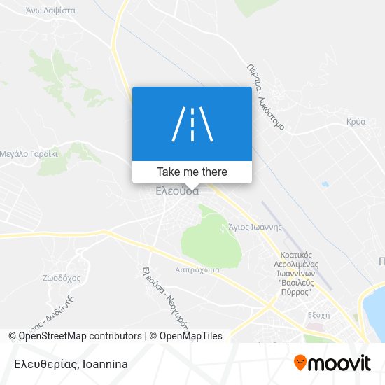 Ελευθερίας map