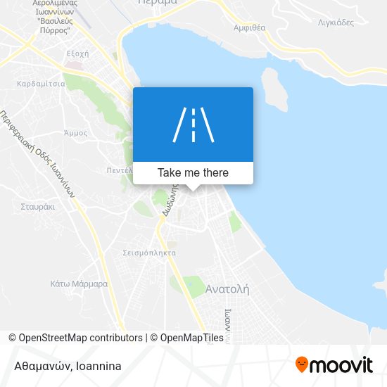 Αθαμανών map