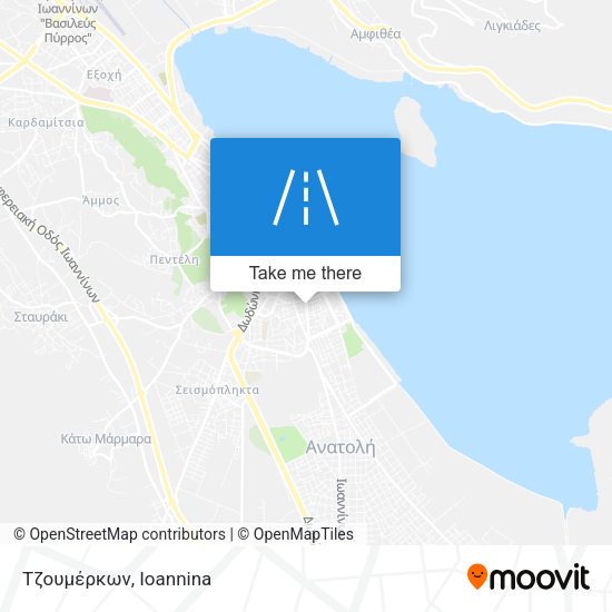 Τζουμέρκων map