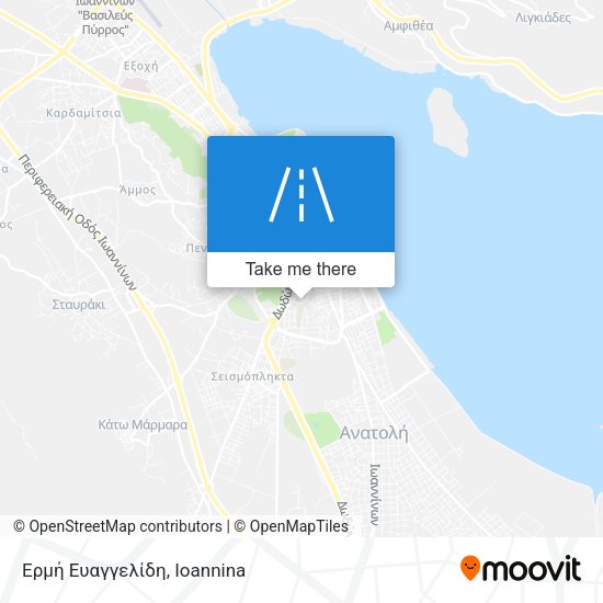 Ερμή Ευαγγελίδη map
