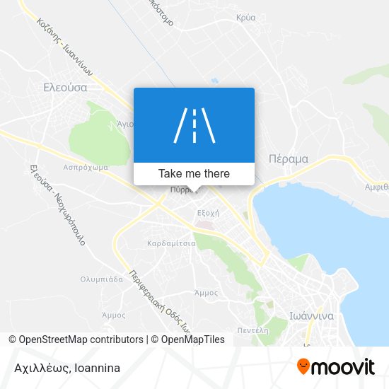 Αχιλλέως map