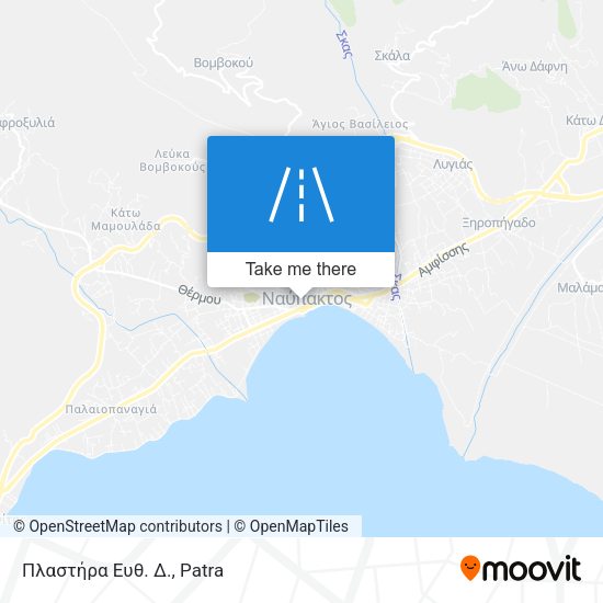 Πλαστήρα Ευθ. Δ. map