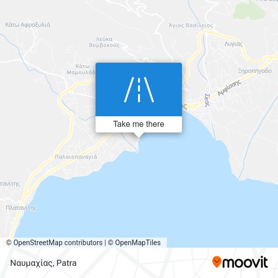 Ναυμαχίας map