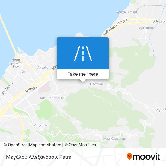 Μεγάλου Αλεξάνδρου map
