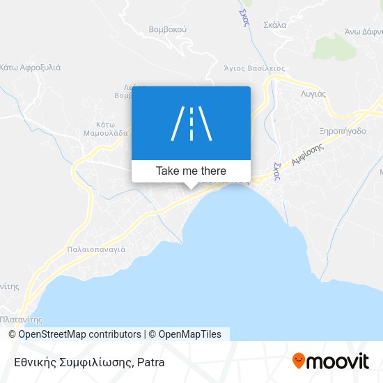 Εθνικής Συμφιλίωσης map