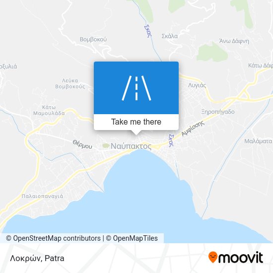 Λοκρών map