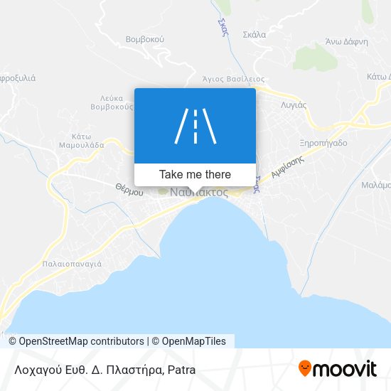 Λοχαγού Ευθ. Δ. Πλαστήρα map