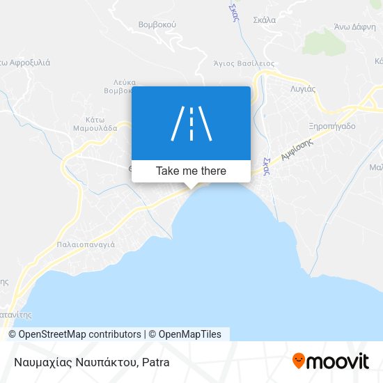 Ναυμαχίας Ναυπάκτου map