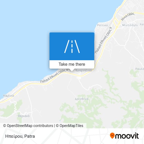 Ηπείρου map