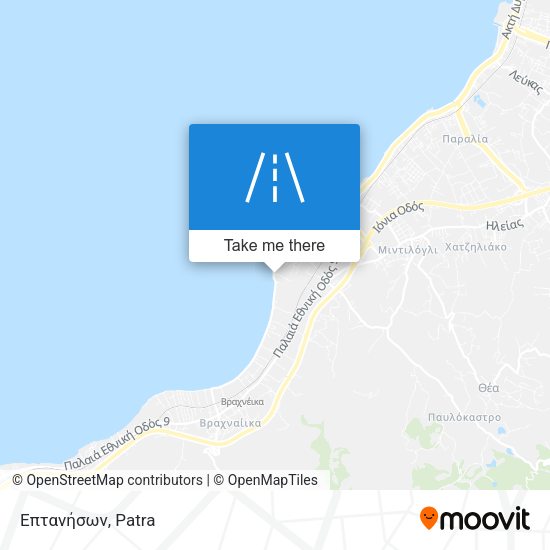 Επτανήσων map