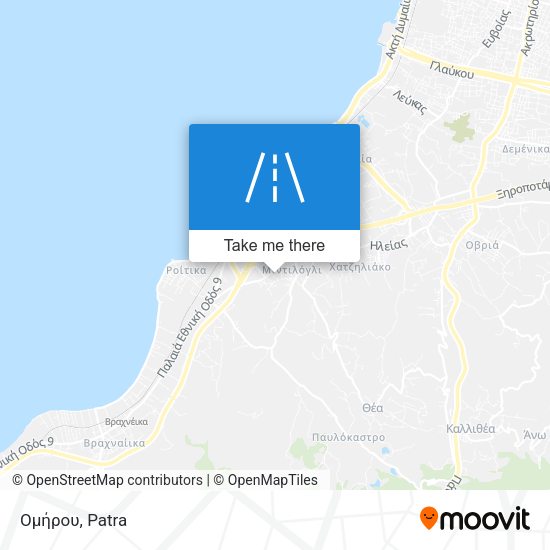 Ομήρου map