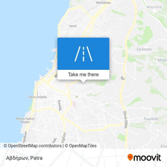 Αβδήρων map