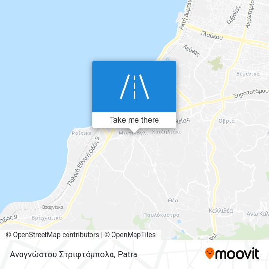 Αναγνώστου Στριφτόμπολα map