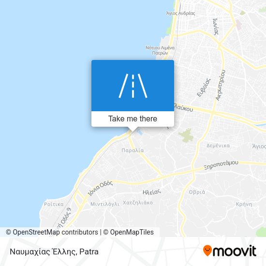 Ναυμαχίας Έλλης map
