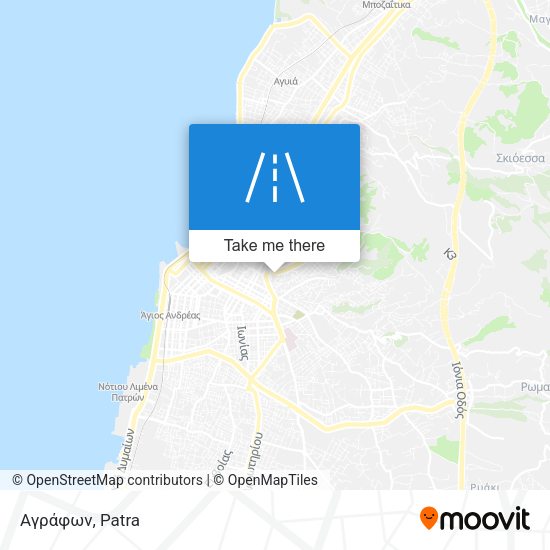 Αγράφων map