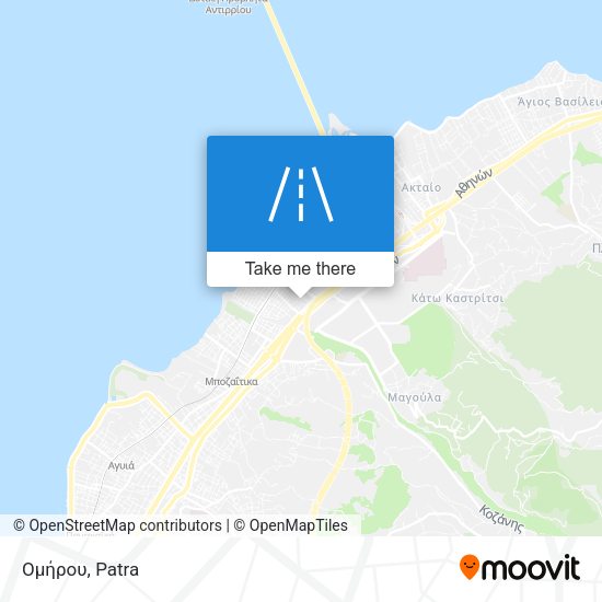 Ομήρου map