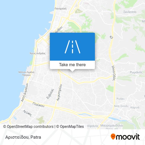 Αριστείδου map