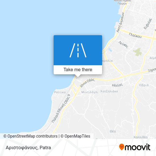 Αριστοφάνους map