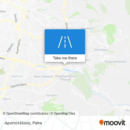 Αριστοτέλους map