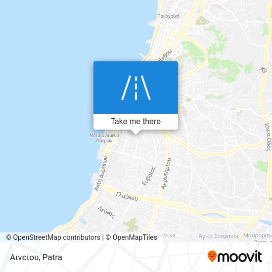 Αινείου map
