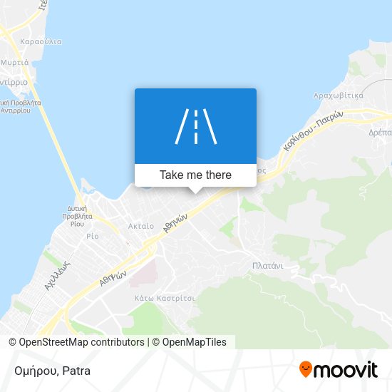 Ομήρου map