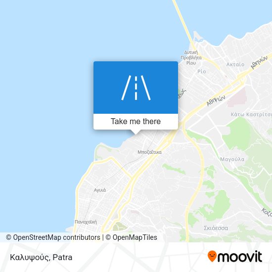 Καλυψούς map