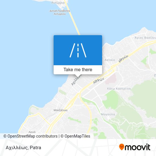 Αχιλλέως map