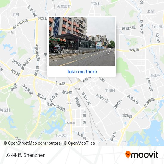 双拥街 map